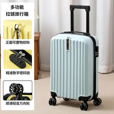 行李箱男拉杆箱万向轮女男学生箱子20寸结实旅行箱 - 3