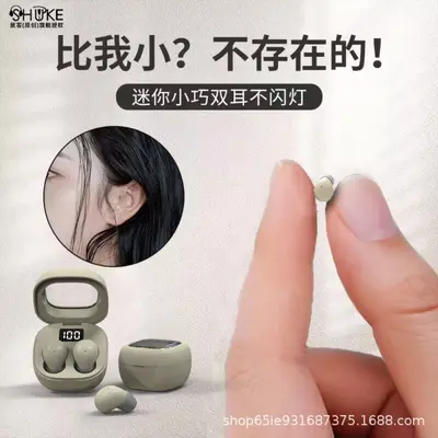 SK19 Mini In-Ear Wireless Bluetooth Earphones