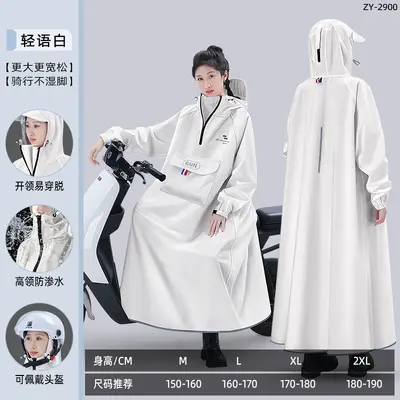 正雨雨衣女全身防暴男骑行一体式牛津布电动车雨披连体单人长款水 - 7