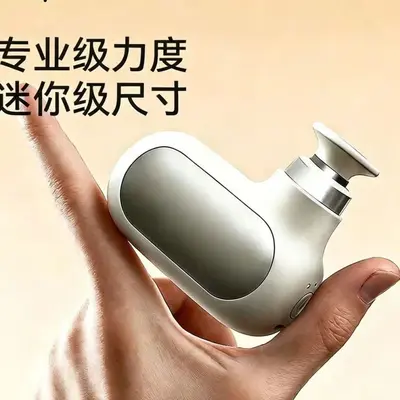 Mini Sports Fascia Gun Full-Body Handheld Massager