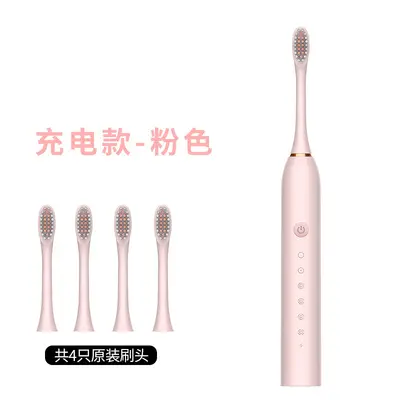 Rechargeable Ultrasonic Electric Toothbrush, 6 Speeds, Adults and Children - 7