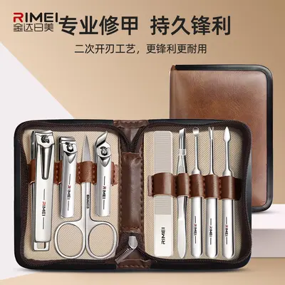 JINDARI Beauty Nail Scissors Set for Home Use, Nail Scissors, Toenail Scissors, Manicure Tools, Single Piece for Women and Men.