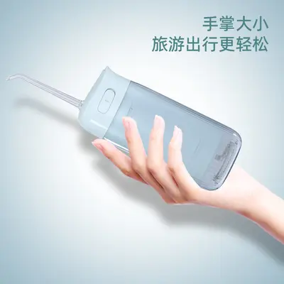 便携电动冲牙器印LOGO洗牙器口腔医院牙科诊所专用水牙线现货批发 - 7