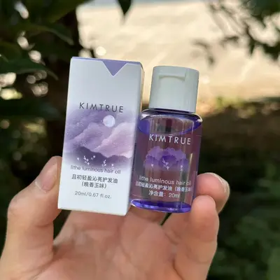 KIMTRUE Hair Care Essential Oil 20ml Travel Size, Anti-Frizz, For Color-Treated Hair