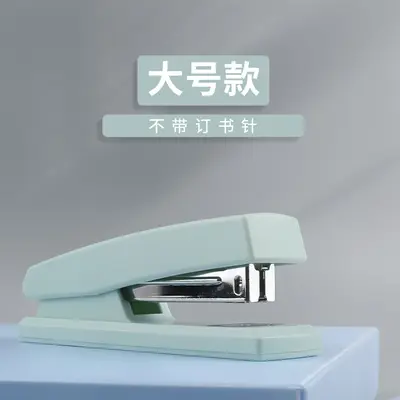 Morandi Handheld Mini Stapler for Students and Office - 7