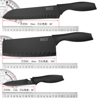 阳江切菜刀菜板辅食工具刀具套装家用厨房全套组合厨具砧板二合一