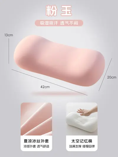 Memory foam boyun yastığı, uyku yardımcı - 7
