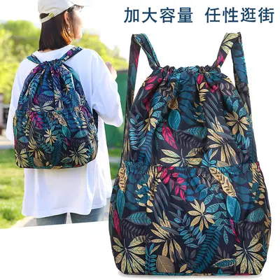 Large Lightweight Foldable Drawstring Backpack for Outdoor and Shopping - 1