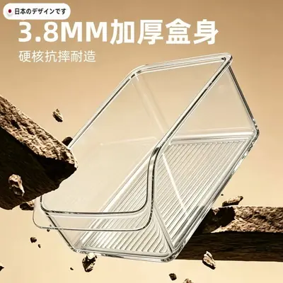 Cross-border New Kitchen Refrigerator Organizer Box Snack Miscellaneous Items Transparent Storage Basket Drawer Home Bedroom Desktop Organization