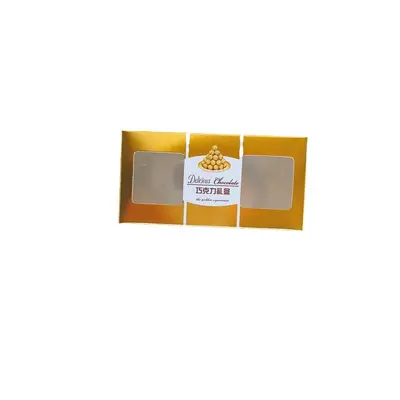 Ferrero 2-Piece Gift Box, Gold Wedding Candy Box