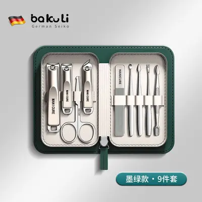 Alman kalitesi tırnak makası seti, pedikür araçları - 7