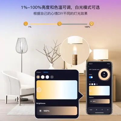 Matter Tuya Akıllı Ev WiFi Akıllı Ampul Kısılabilir Led Lamba GU10E27E14 Aydınlatma Ampulü - 3