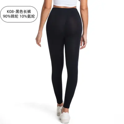 Düz Renk Yüksek Belli Dar Kesim Koşu ve Fitness Yoga Pantolonu, Şeftali Kalça Efekti - 7