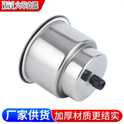 304/316 Stainless Steel Cup Holder for RVs and Yachts