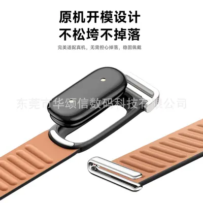 Genuine Leather Loop Strap for Google Fitbit Air