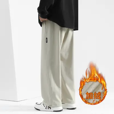 Men's Drawstring Straight-Leg Tracksuit Trousers - 10
