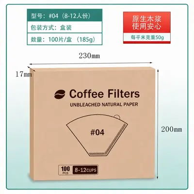 V60 fächerförmiges Einweg-Kaffeefilterpapier für Handfilter - 13