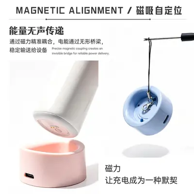 Charging Base and Cable for Laifen Electric Toothbrush - 3