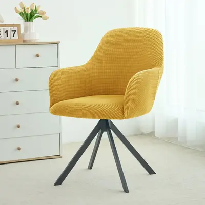 Mısır Tanesi Desenli Tam Kaplı Elastik Sandalye Kılıfı Yüksek Kollu Otel Kanepe Kılıfı Yay Şeklinde Bütün Parça Nordic Minimalist Düz Renk Jakarlı Örtü - 11