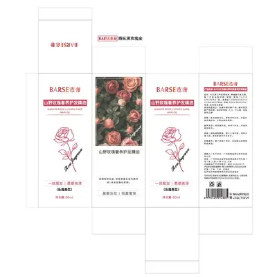 Luxus-Rosen-Haarpflegeöl für trockenes und gefärbtes Haar, antistatisch
