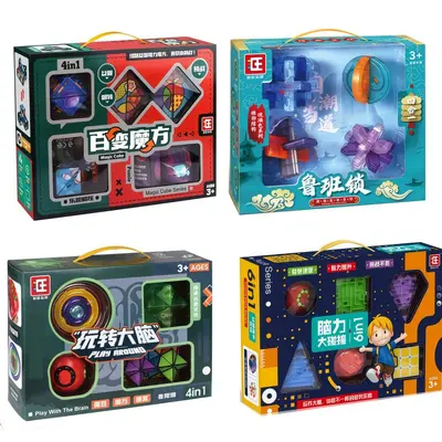 Six-Piece Magic Cube and Bead Educational Toy Set in Gift Box