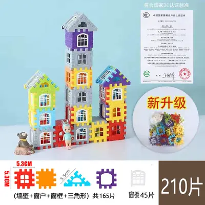 Çocuk Ev Yapı Blokları Erken Eğitim Puzzle Oyuncak Seti - 12
