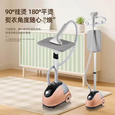 Steam hanging garment steamer multifunctional vertical - 4
