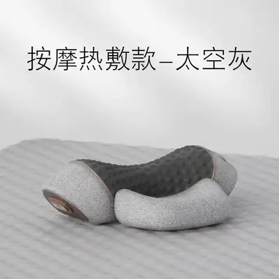 Cervical pillow with heating and massage function - 7