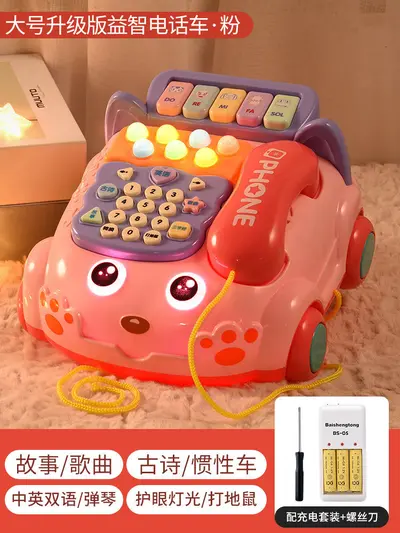 Baby toy ages 0-3 educational intelligence development - 11