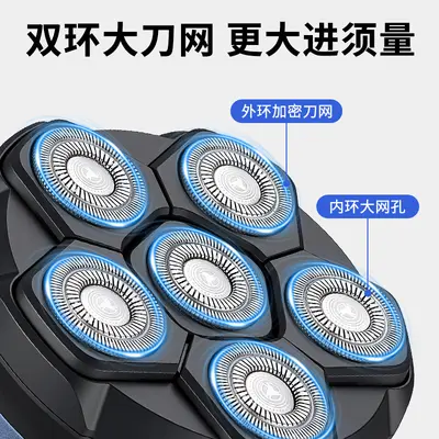 Men's Electric Hair Clipper and Shaver 6 Heads, Magnetic Bald Head Trimmer