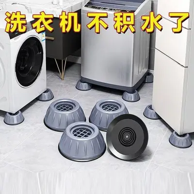 Washing machine and refrigerator anti-slip vibration damper feet - 3