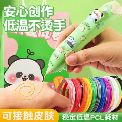 Low Temperature 3D Printing Pen Set for Children - 3