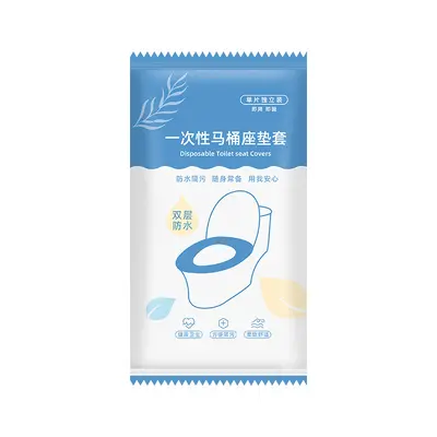 Disposable Portable Toilet Seat Cover, Waterproof Non-Woven