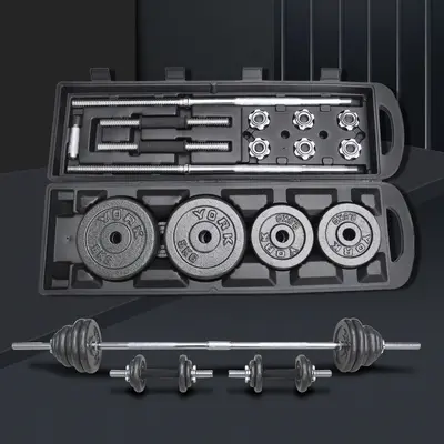 Cast iron dumbbell set, men's fitness, gift box, adjustable