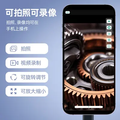 USB-C Android Handy Industrie-Endoskop 7mm Objektivrohr Rohrleitungs-Engine-Inspektionssonde Autoreparatur-Kamera