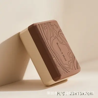 Yoga-Stein mit bedruckbarem Logo, Farbblock-Design, Damen-Fitness, Heimgebrauch, Iyengar-Stil, professionell für Yoga-Studios, für Erwachsene, hochdichte Ausführung - 11