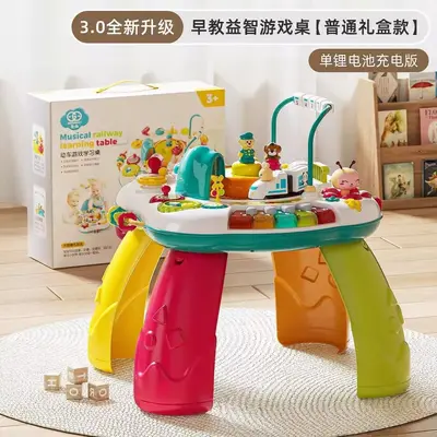 Guyu 4-in-1 Game Table Baby Toy for Ages 1-3