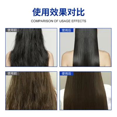 Silk Protein Nourishing Shampoo for Scalp Cleansing - 5