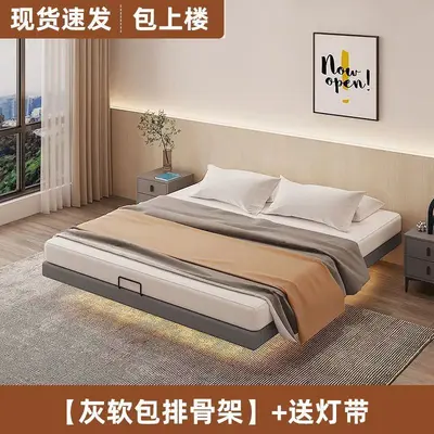 Iron Frame Double Bed, Solid Wood Tatami Style - 9