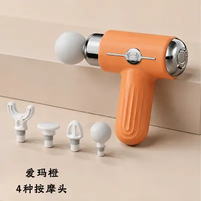 S200 Three-Head Fascia Gun, Mini Vibration Massager - 11