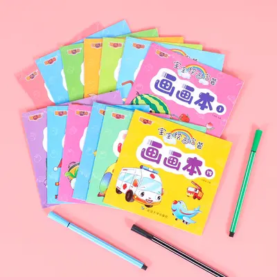 2-6 Yaş Çocuklar için Boyama Kitabı Seti, 20 Kitap