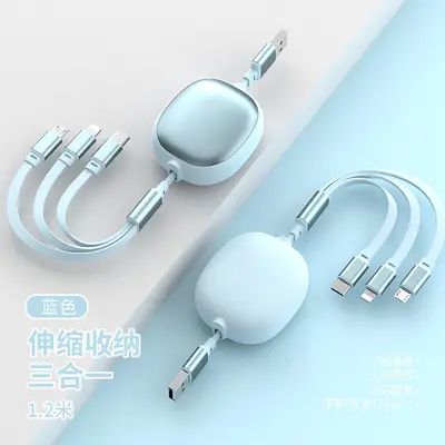 1'den 3'e çekilebilir hızlı şarj kablosu 3'ü 1 arada, USB uyumlu - 9
