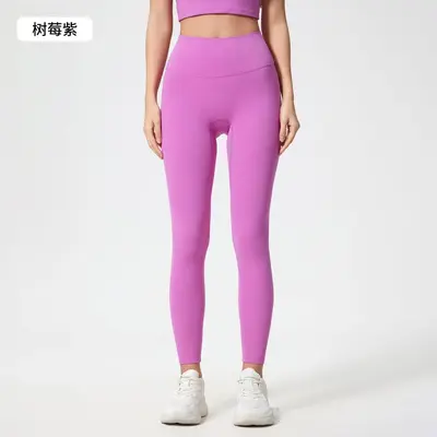 Bauchformende enge Yogahose mit Po-Lifting, gebürstetes Material - 9