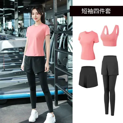 运动套装女生紧身弹力专业瘦身瑜伽训练服四件套高端健身衣一件批 - 10