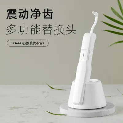 牙齿清洁器家用便携式美牙仪口腔护理牙结石洗牙冲牙电动洁牙器