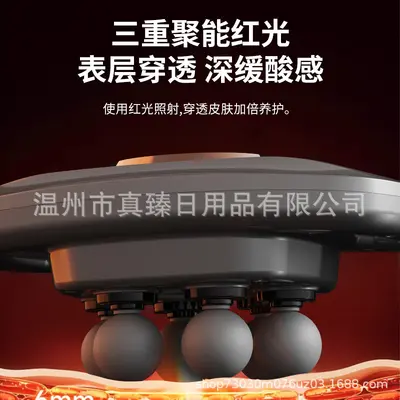 Six-head massage gun for full body muscle relaxation