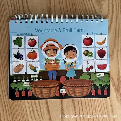 My Preschool Busy Book, Children's Growth Record Book with Cartoon Illustrations