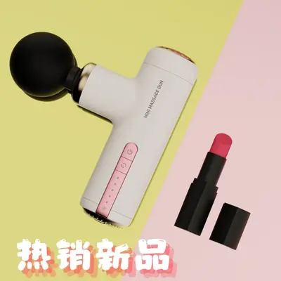 筋膜枪无刷电机按摩枪深圳工厂便携充电款肌肉按摩放松迷你筋膜枪 - 7