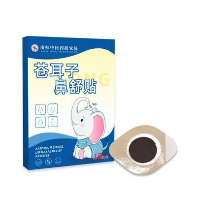 Nasal Relief Breathing Patch for Nasal Congestion and Dry Nose