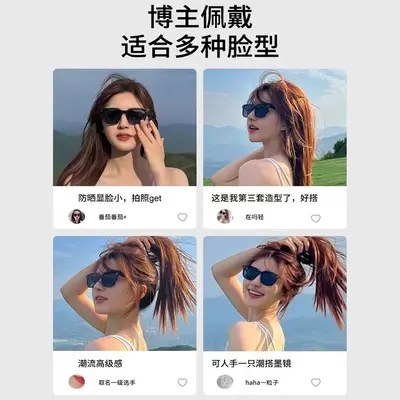 GM Small Frame Retro Sunglasses with UV Protection, Unisex - 4